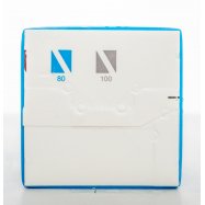 Закваска Яготинське 2,5% 900г Image - 3