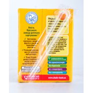 Сок Чудо-Чадо Персик с мякотью 0,2л Image - 3