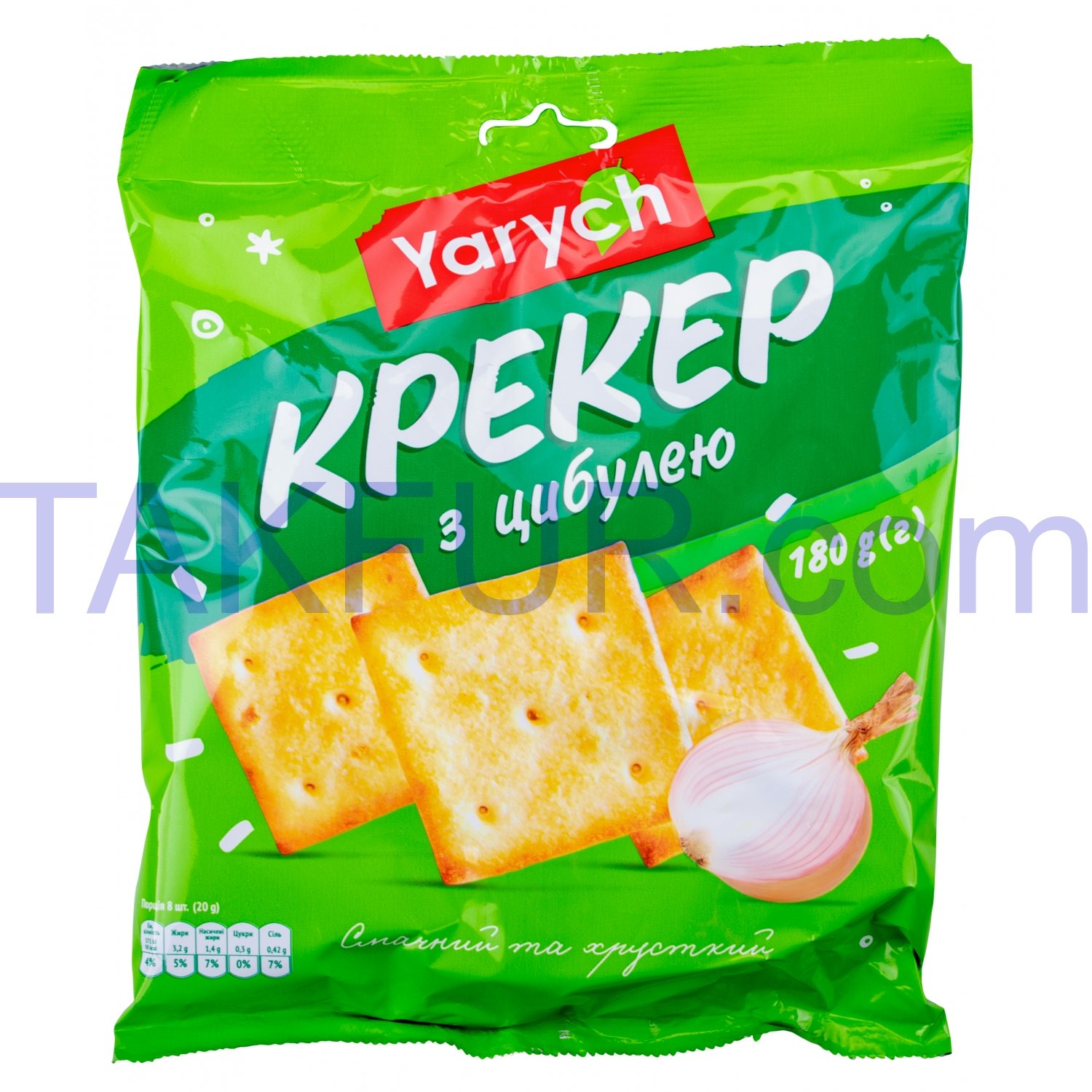 Крекер Yarych с луком 180г купить онлайн с доставкой в офис или на дом ...