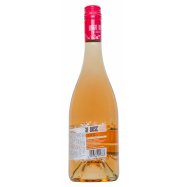 HUGO ВИН.НАПІЙ ІГР Р/СОЛ 0,75Л Image - 3