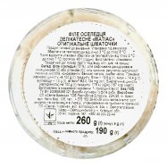 Сельдь Матиас ХХL отборный филе-кусочки в масле 260г Image - 5