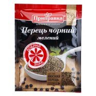 Перец Приправка черный молотый 20г Image - 1