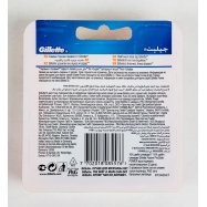 Кассеты для бритья Gillette Fusion ProGlide Power смен 4шт Image - 2