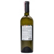 PAVA ШАРДОНЕ Б/С 0,75Л Image - 2