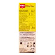 Печенье Schär Gluten Free Choco Chip Cookies 100г Image - 3