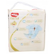 Подгузники Huggies Elite Soft 2 размер для детей 4-6кг 82шт Image - 13