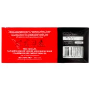 Чай Tess Sunrise байховый черный 1,8г*100шт 180г Image - 3