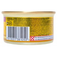 Корм д/кошек Purina Gourmet Gold Duo с уткой и индейкой 85г Image - 2