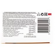 Крем-краска L`Oreal Paris Excellence Creme 7.43 Медн рус 1шт Image - 5