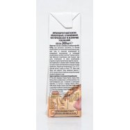 Нектар Rich Kids Мультифрукт неосветл купаж в карт упак 0,2л Image - 4