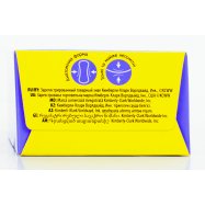 Прокладки ежедневн Lidie Camomile Deo Normal женские 25шт Image - 6