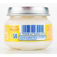 Пюре Milupa Цыпленок детское мясное с 6 месяцев 80г Image - 3