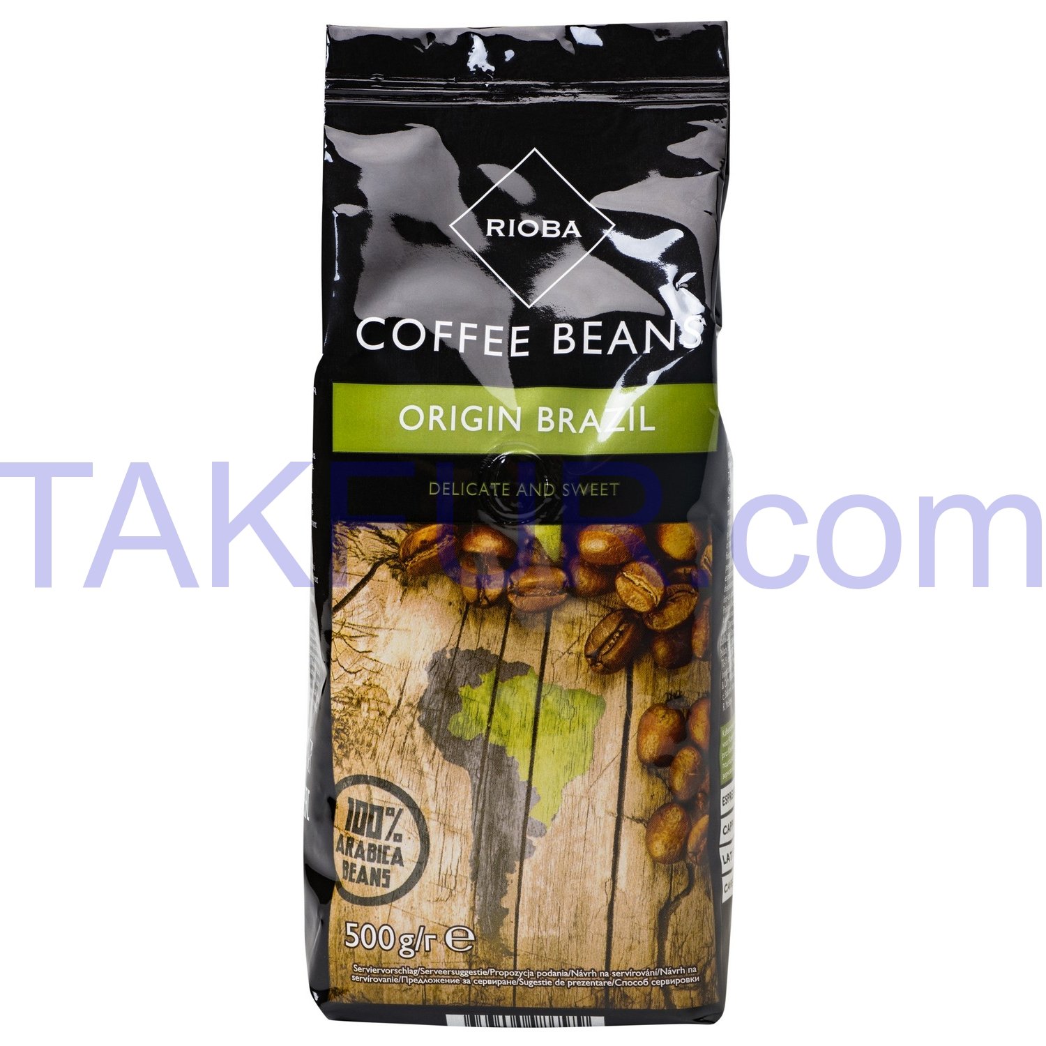 Кофе Rioba Coffee Beans бразильская натур/жар в зернах 500г купить ...