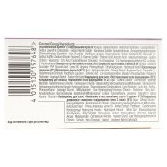 Крем-краска для волос Color Expert 10-21 Жемчужный блонд 1шт Image - 7