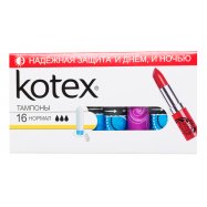 Тампоны Kotex Нормал 16шт Image - 2