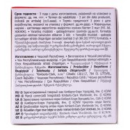 Тампоны Kotex Супер 32шт Image - 15