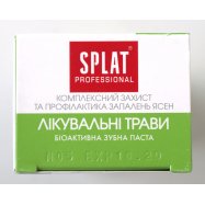 Паста зубная Splat Лечебные Травы 100мл Image - 3