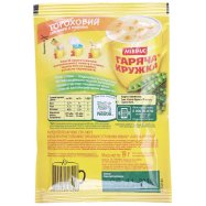 Суп-пюре Мівіна Гарячая кружка Гороховый с гренками 19г Image - 2