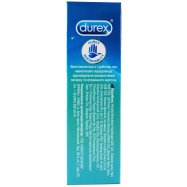 Презервативы Durex Сlassic 12шт Image - 4
