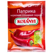 Перец Kotányi Паприка красный сладкий 35г Image - 1
