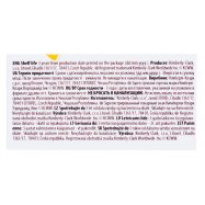 Тамп Kotex Active Normal женск 8шт Image - 4