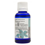 Ароматизатор Criamo Ваниль 30г Image - 6