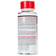 Засіб Sano Drain Opener для прочистки сливных труб 200г Image - 3