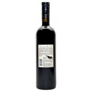 MARANI ТЕЛАВУРІ Ч/С 0,75 Image - 2