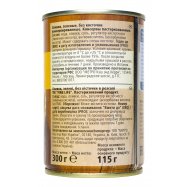 FL ОЛИВКИ ЗЕЛЕНІ Б/К 314МЛ Image - 2