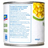 Кукуруза Aro сахарная консервированная из целых зерен 420г Image - 2