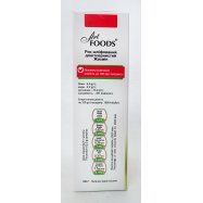 Рис Жасмин Art Foods 125г*4шт 500г Image - 7