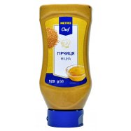 Гірчиця Metro Chef Міцна 520г Image - 7