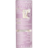 Крем-краска для волос Color Expert 10-21 Жемчужный блонд 1шт Image - 6