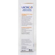 Средство Lactacyd д/интим гигиены д/ежедн исп деликатн 200мл Image - 5