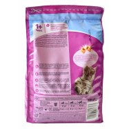 Корм для взрослых котов Whiskas с тунцом сухой 950г Image - 2