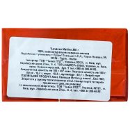 Кофе Lavazza Il Mattino натуральный жареный молотый 250г Image - 5