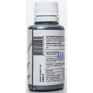 Краситель пищевой Criamo Металлик Серебро 30г Image - 4