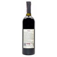 Вино ВГ Князя Трубецького Мерло красное сухое 13.3% 0.75л Image - 2