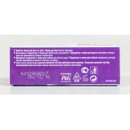 Кассеты для бритья Gillette Venus Breeze сменные 2шт Image - 6