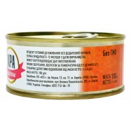 DE LUXE ІКРА ТРІСКИ Ж/Б 100Г Image - 3