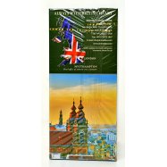 Чай Ahmad Tea London Классический черный байх листовой 200г Image - 3