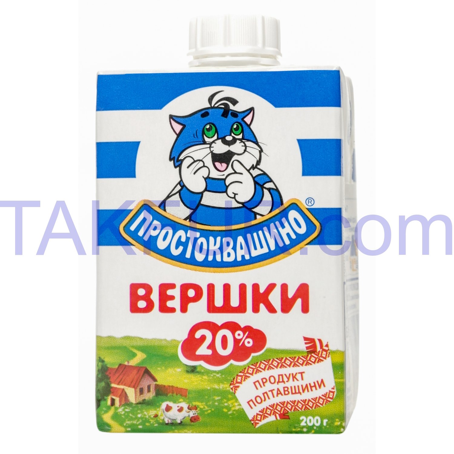 Сливки Простоквашино стерилизованные 20% 200г купить онлайн с доставкой ...