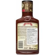 Соус Remia Black Jack Барбекю классический 450мл Image - 2