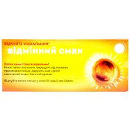 Чай Lipton Yellow Label черный байховый 2г*50шт 100г Image - 4