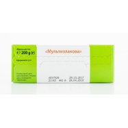 Каша безмолочная HiPP Мультизлаковая органическ с 6 мес 200г Image - 2