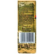 Кофе Lavazza Qualita Oro натуральный жареный молотый 250г Image - 2