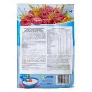 NESTLE КАШ.РИС. МА+Б/Б ВІТ.230 Image - 3