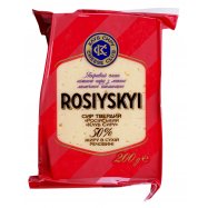 Сыр Клуб Сиру Российский твердый 50% 200г Image - 1