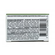 Крем-краска для волос Palette оттенок 300 Светло-русый 1шт Image - 8