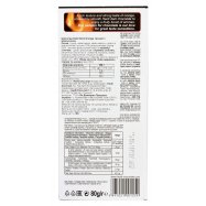 HEIDI ЧОРН 80Г Image - 2